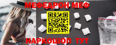 гашишное масло Краснодар