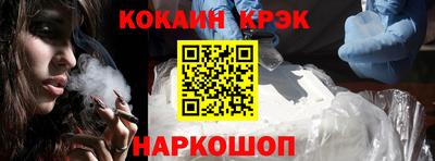 ECSTASY Краснознаменск