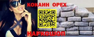 ECSTASY Краснознаменск