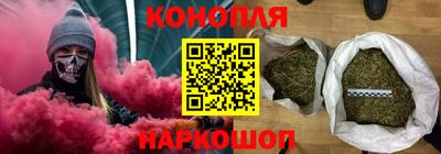 Альфа ПВП Краснокаменск