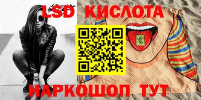 ECSTASY Краснознаменск