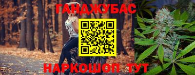 ECSTASY Краснознаменск