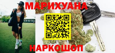 Альфа ПВП Краснокаменск