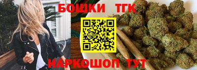 Альфа ПВП Краснокаменск