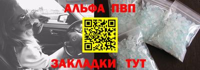 ECSTASY Краснознаменск