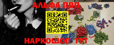 ECSTASY Краснознаменск