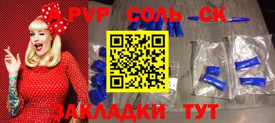 ECSTASY Краснознаменск