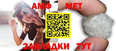 гашишное масло Краснодар