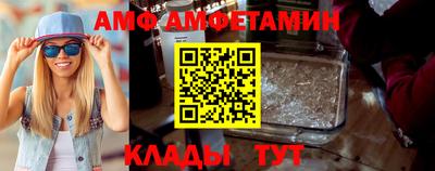 ECSTASY Краснознаменск