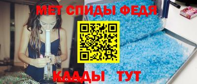гашишное масло Краснодар