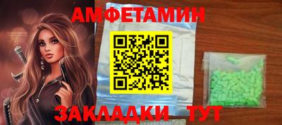 гашишное масло Краснодар