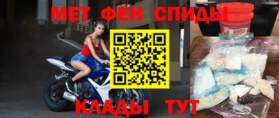 гашишное масло Краснодар