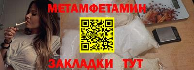 гашишное масло Краснодар