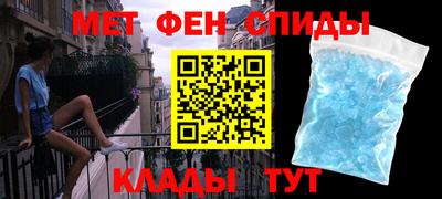 гашишное масло Краснодар