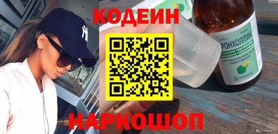 ECSTASY Краснознаменск