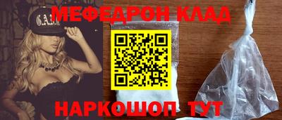 ECSTASY Краснознаменск