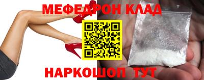 Альфа ПВП Краснокаменск