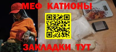 Альфа ПВП Краснокаменск