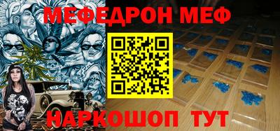 ECSTASY Краснознаменск