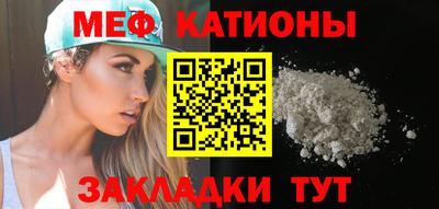 ECSTASY Краснознаменск