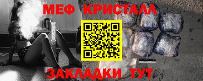 ECSTASY Краснознаменск